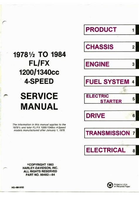 1983 harley davidson flh service manual pdf Kindle Editon