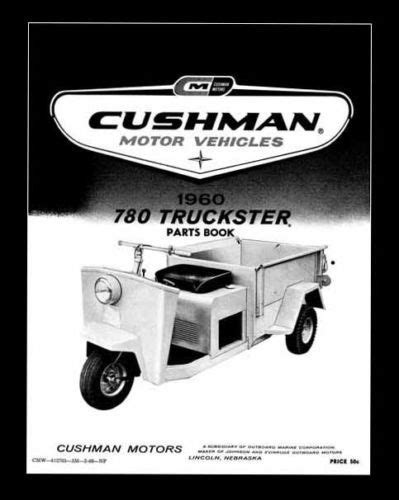 1984 cushman truckster manual pdf Kindle Editon