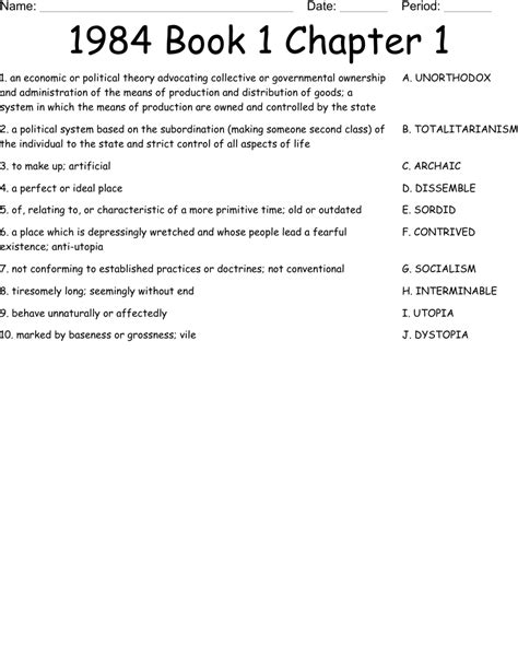 1984 worksheet chapter 1 Doc