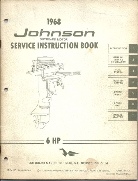 1985 Johnson Model J70TLCO Service Manual PDF Doc