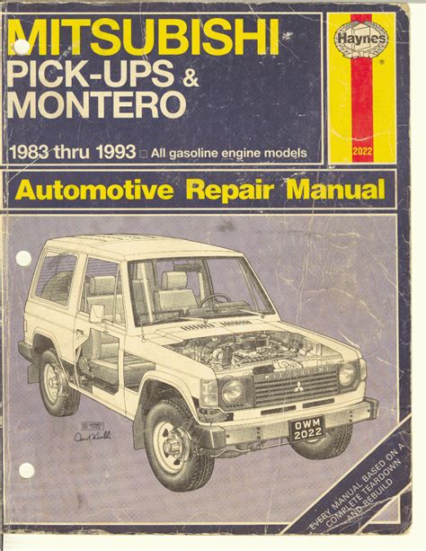 1986 montero manual guide pdf Kindle Editon