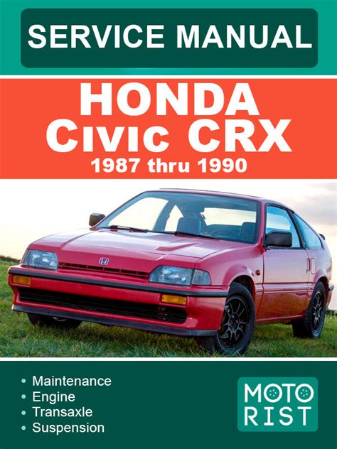 1987 honda crx service manual PDF