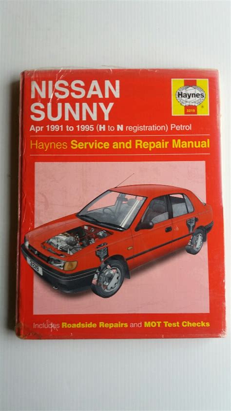 1987 nissan sunny repair manual Epub