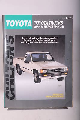 1988 toyota pickup service manual Kindle Editon