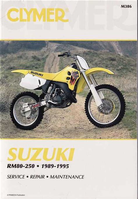 1989 Suzuki Rm250 Service Manual PDF Reader