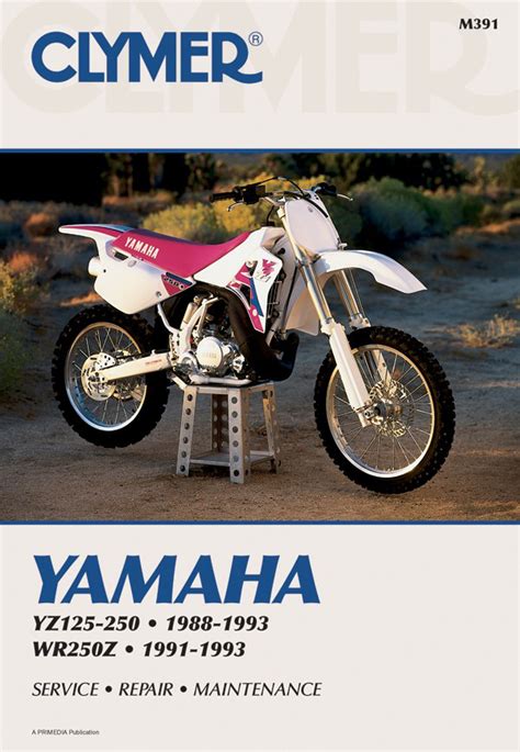 1989 yamaha yz 125 manual Kindle Editon