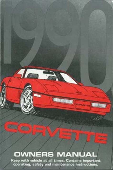 1990 corvette owners manual Epub