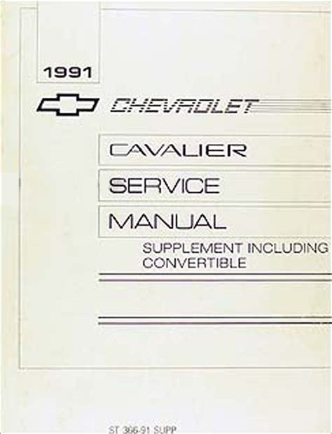 1991 to 1995 chevy cavalier service manual pdf PDF