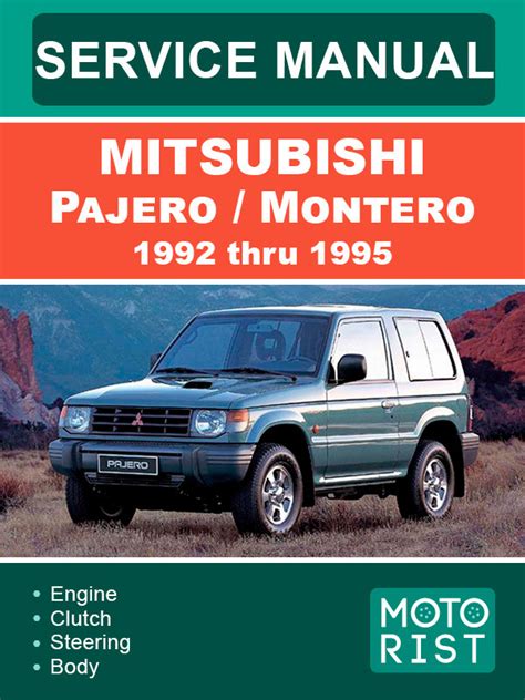 1992 pajero workshop manual Reader