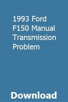 1993 ford f150 manual transmission problem Doc