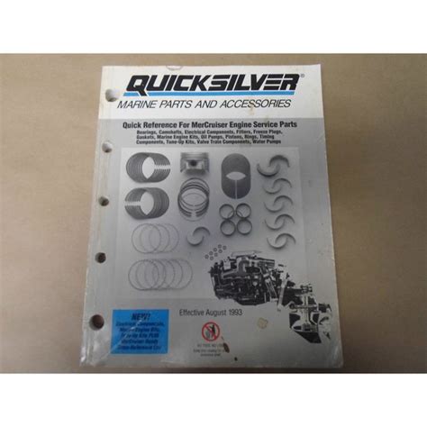 1993 quicksilver motor control manual PDF