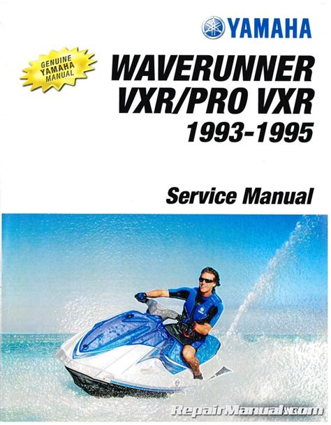 1994 YAMAHA VXR PRO MANUAL Ebook Reader