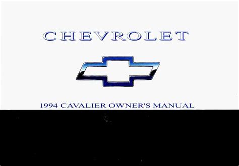 1994 chevy cavalier diy troubleshooting guide Kindle Editon