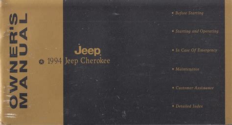 1994 jeep cherokee owners manual Doc