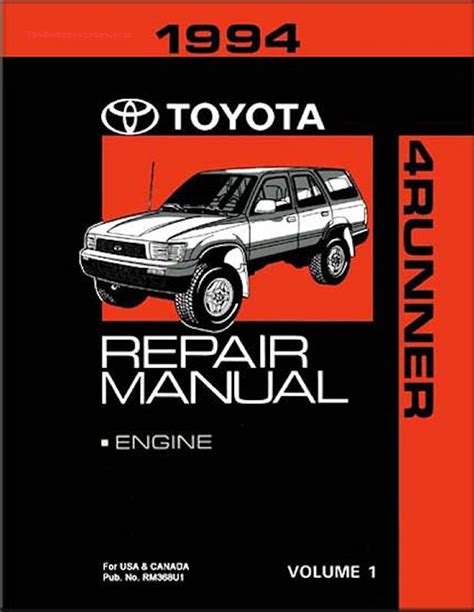 1994 toyota service manual PDF