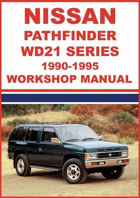 1995 Nissan Pathfinder Manual Ebook Kindle Editon