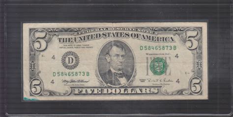 1995 five dollar bill