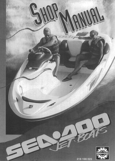 1995 seadoo speedster workshop manual Kindle Editon