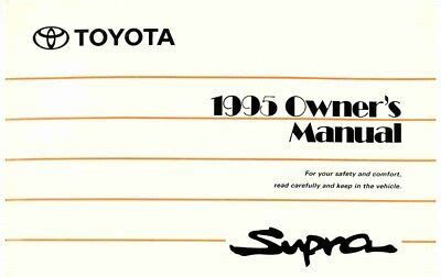 1995 supra owners manual Doc