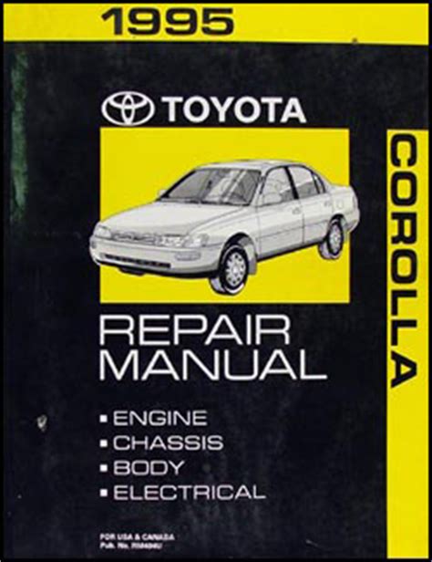 1995 toyota repair manual Kindle Editon