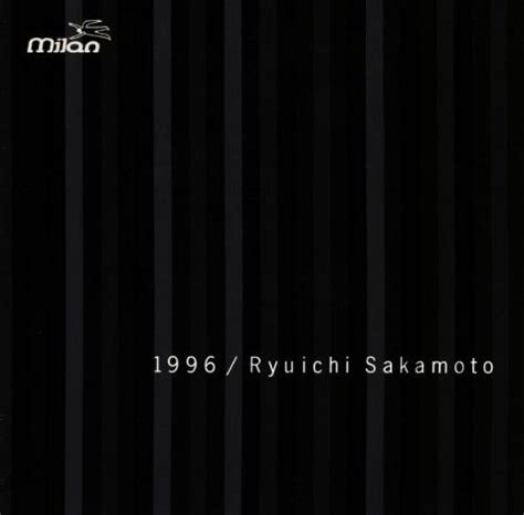 1996 Ryuichi Sakamoto Epub