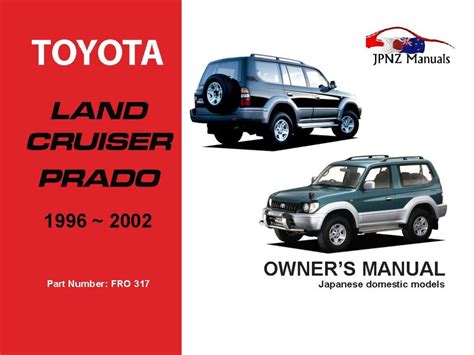 1996 land cruiser owners manual Doc