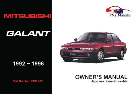 1996 mitsubishi galant repair manual PDF