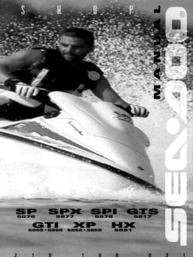 1996 seadoo spx repair manual Doc