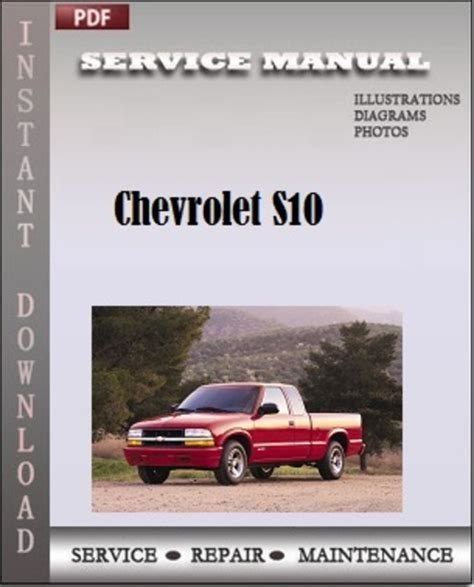 1997 chevrolet s10 service manual pdf Kindle Editon