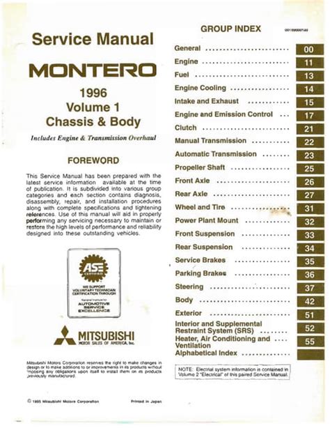 1997 mitsubishi montero repair manual Epub