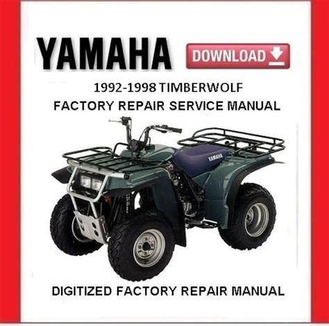 1997 yamaha timberwolf manual Doc