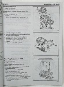1998 buick skylark service manual Doc