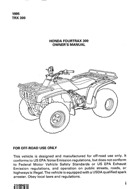 1998 honda fourtrax 300 service manual PDF