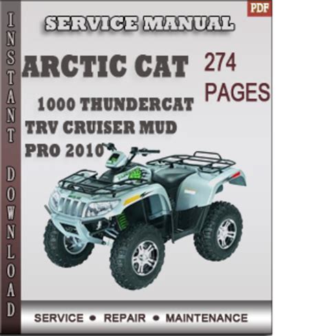 1998 thundercat 1000 service manual pdf Kindle Editon