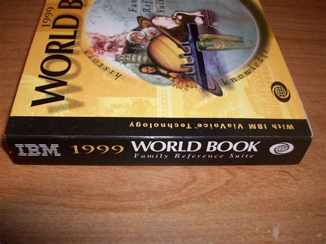 1999 World Book Doc