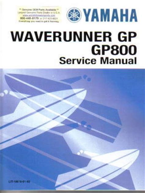 1999 Yamaha Gp800 Service Manual Ebook Kindle Editon