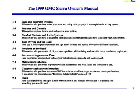 1999 gmc sierra owners manual PDF
