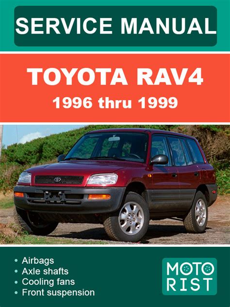 1999 toyota rav4 repair manual download Kindle Editon