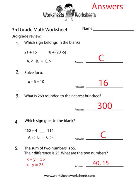 1st Grade Math Worksheets With Answer Key PDF