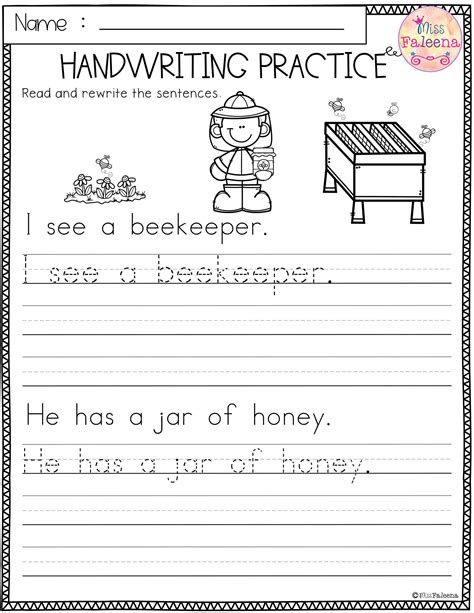 1st Grade Writing Practice Practice Scholastic Reader