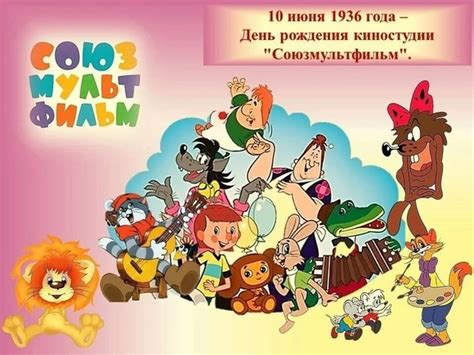 1st Studio Masha: A Comprehensive Guide to the Popular Russian Animation Studio