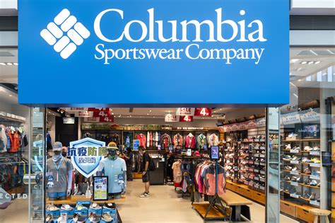 2. Columbia Sportswear