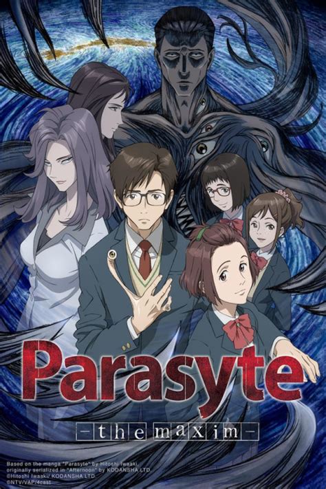 2. Parasyte - the maxim