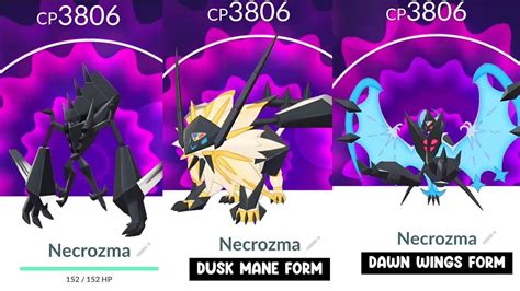 20 Necrozma Fusions: The Ultimate Guide to the Most Powerful Pokémon