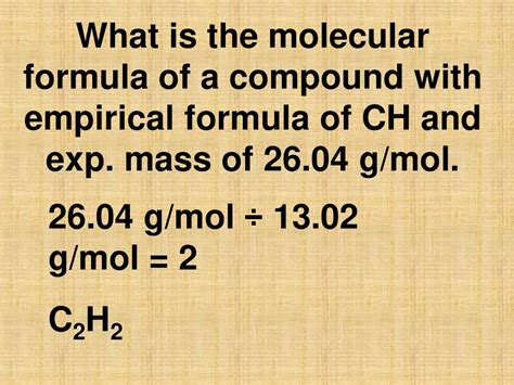 20.1797 g/mol