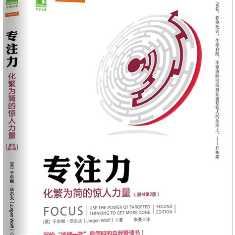 200克的驚人力量：探討其多元應用與影響