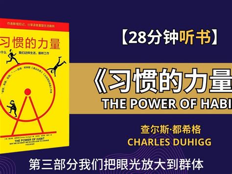 200 克的驚人用途：探索日常生活中的重量可能性