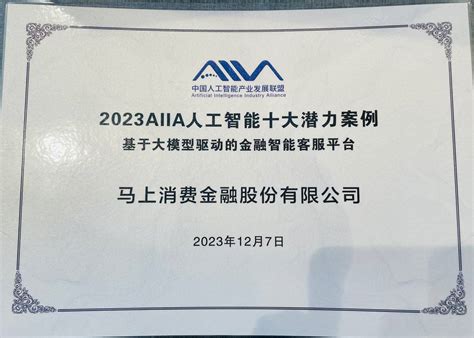 200 克重量級潛力：發掘新應用與創新