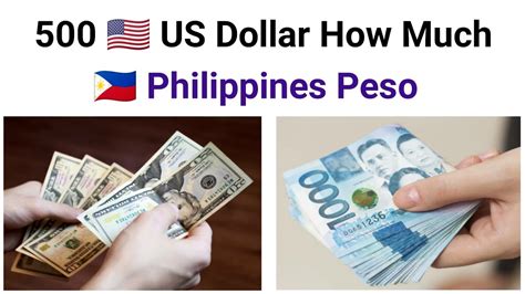 200 000 php to usd