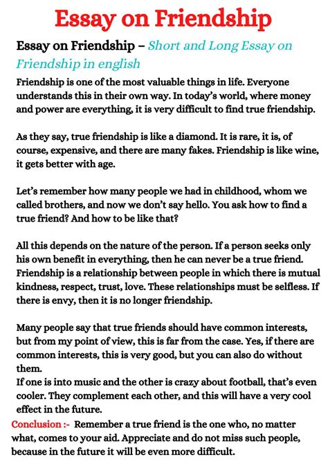 200 words essay on friendship Epub